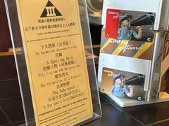-百老汇电影中心(油麻地店)