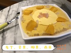 杨枝甘露焦糖布丁-大熊小厨(七星店)