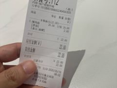 -鲁达面馆本帮风味(共康东路店)