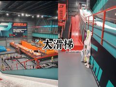 -极限PLAY运动娱乐新世界·团建派对潮玩休闲馆·室内蹦极高空游乐园