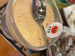 -番茄屋葡式美食(总店)