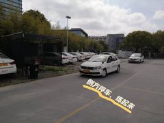 -安飞驰驾校·学车连锁(金高店)