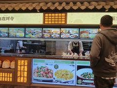 -家宴滇食记·云南家常菜