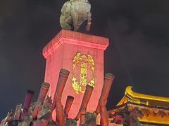 -大唐不夜城