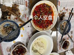 -重庆豆花饭