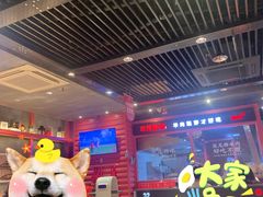 -丰茂烤串(金源店)