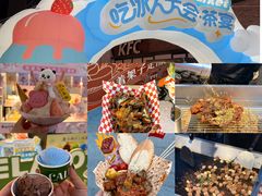-上海长风大悦城