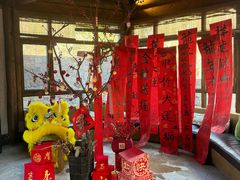 -乌村