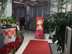 -中国邮政储蓄银行(静安区支行)