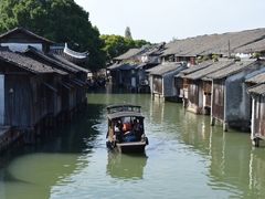 -乌镇东栅景区