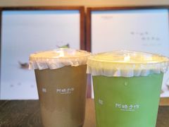 -阿嬷手作(南宁青秀万达店)