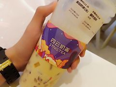 -云顶新茶(中洲店)