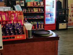 -网鱼电竞(杨浦中原店)