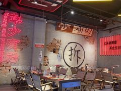 -大头叔烤鸡爪·朝鲜族烤串(天池路店)