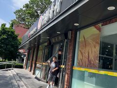 -北京稻香村(兴丰店)