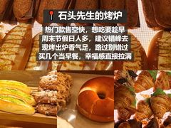 -巧克力渔家.小船海鲜胶东菜(三浴场店)