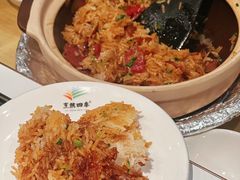 -烹然四季椰子鸡火锅(姚家园万象汇店)