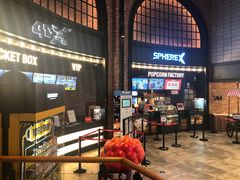 -CGV影城(壹方城IMAX店)