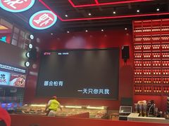 -去吃龙虾 | 烧烤·龙虾馆(红林世界城店)