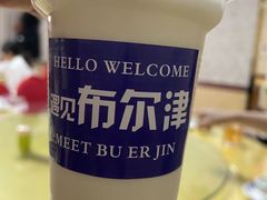 -煲来饱去冷水鱼