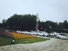 -二沙岛艺术公园