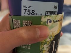 -迪欧咖啡·中西餐融合菜(平江万达旗舰店)