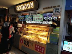 -美芝莲(领展购物广场中关村店)