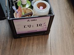 -华夏良子·足道·SPA·艾灸(金皇大厦店)