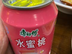 -陕西名小吃(T3航站楼一店)