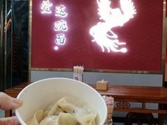 -蔡林记(古田二路店)