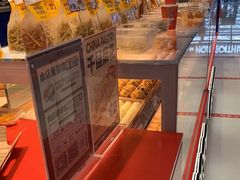 面包甜点陈列柜-東更道点心行(崂山丽达店)