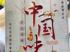-明珠海港大酒店