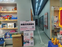 -斯坦星球AI编程·机器人科创·乐高科学·信奥·思维·专注力·STEM·竞赛考级(高新区绿宝广场龙湖狮山天街学习中心)