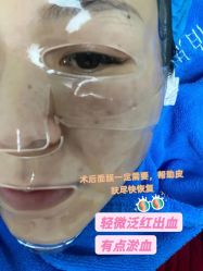 -三亚维多利亚医疗美容医院