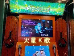 -火星工厂·桌游·团建聚会·轰趴馆(厦滘店)