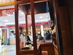 -鑫花溪牛肉米粉(东环大润发店)