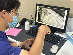 -北京观赏动物医院·24小时大型综合·猫专科·异宠专科