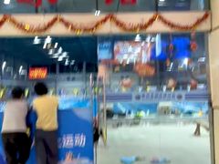 -奥冠体育华师附中恒温游泳馆