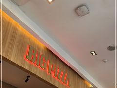 -比格比萨自助(裕源大厦店)