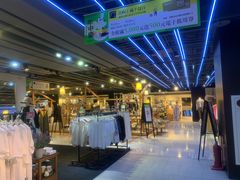 -诚品(信义店)