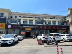 -侬佳蒸菜馆(听潮店)
