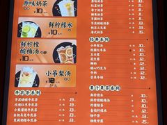 -南楼煎饼(南楼总店)