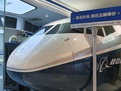 -龙塔