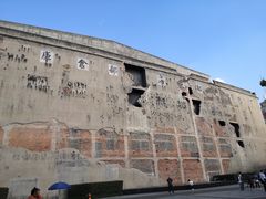 -上海四行仓库抗战纪念馆