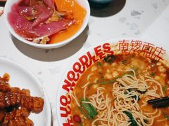 -南锣南门涮肉(南锣鼓巷店)