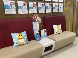 -睿宝儿科·眼科·口腔(杨浦新江湾城店)