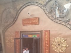 -敕勒川草原文化旅游区