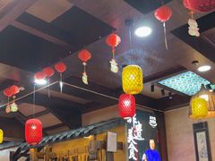 -富正毅三下锅连锁(三店)