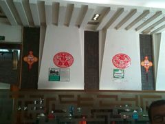 -李连贵酒家熏肉大饼(昆明街店)