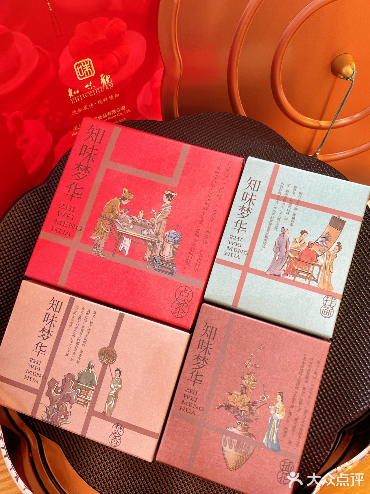 杭州人不能没有知味观！！年货必备！！